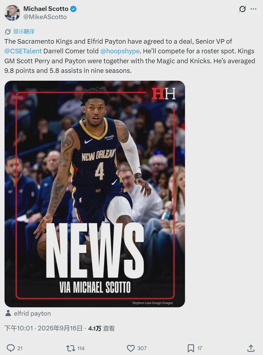 签了签了!单场21助攻!天才10号秀重返NBA